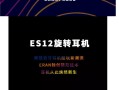 如何解决电脑复制电话号码格式错误的问题（有效应对电话号码格式错误，提高办公效率）