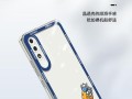 Honor电脑后盖拆卸教程（轻松掌握Honor电脑后盖拆卸技巧，让维修变得简单易行！）