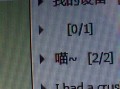 Win10中文打字只显示字母的问题及解决方法（探寻Win10中文打字出现字母显示的原因以及如何解决该问题）
