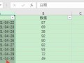 解决电脑表格中日期错误的问题（常见的日期错误类型及解决方法）