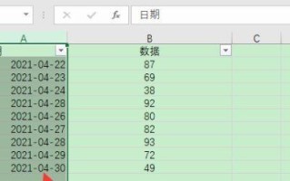 解决电脑表格中日期错误的问题（常见的日期错误类型及解决方法）