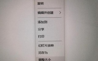 如何使用电脑打印手机照片（快速、方便的将手机照片打印出来）
