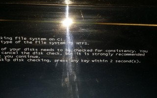 电脑黑屏windows错误恢复方法解析（一键解决电脑黑屏问题，恢复windows正常运行）