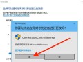 电脑启动显示错误代码5解决方案（了解错误代码5的含义和解决方法，让你的电脑正常启动）