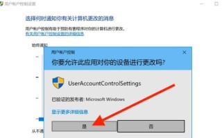 电脑启动显示错误代码5解决方案（了解错误代码5的含义和解决方法，让你的电脑正常启动）