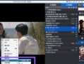 如何在台式电脑上安装暴风影音（一步步教你安装暴风影音，轻松享受高清影音体验）