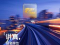 揭秘魅族导购员（从产品知识到售后服务，魅族导购员让你购物无忧）