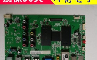 长虹E9600曲面电视体验报告（领略沉浸式视听盛宴，长虹E9600曲面电视震撼登场）