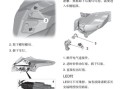 福克斯电脑在线编程教程——学习编程的最佳选择（掌握编程技能，从福克斯电脑在线编程教程开始）