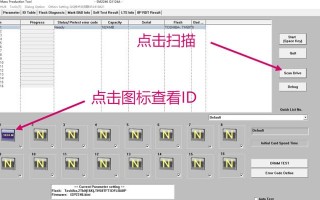 简单教程（一步一步教你如何使用U盘安装Win10系统，方便快捷！）