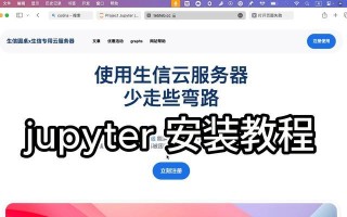 轻松上手！新手一键装系统教程（简单易学，让你快速掌握一键装系统的技巧）