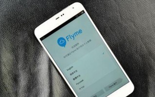 魅族MX3照排表现如何？（揭秘魅族MX3照排的关键特点与功能）