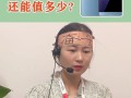 三星安检岗位的工作经验及优劣势剖析（揭秘三星安检岗位的职业发展前景及工作环境）