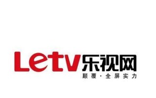 乐视会员冻结详解（解析乐视会员账号冻结原因和解冻方法）
