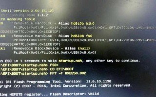 Win10电脑0000005错误解决方法