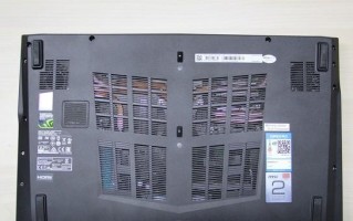 GL62M7RD游戏笔记本评测（强劲性能与卓越设计的完美结合）