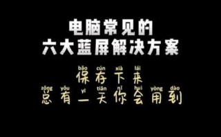 电脑错误代码30015及解决方法（解析电脑错误代码30015的原因及有效解决方案）
