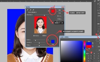 新手制作证件照的详细流程（一步步教你用PS制作专业的证件照）