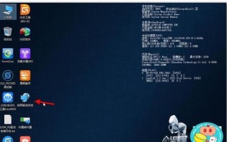 电脑黑屏优盘W7系统安装教程（解决电脑黑屏问题并安装Windows7系统）