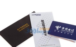 探究酷派和唯米手机的性能和用户体验（领略科技创新的魅力——酷派和唯米手机的较量）