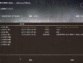 如何在没有电脑的情况下刷系统（教你利用手机完成系统刷写，省去电脑的麻烦）