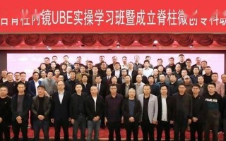 微云同步盘的优势与功能分析（高效安全的文件同步与备份工具）