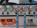 美琪声卡电脑连接教程（让你的音质升级，畅享音乐世界）