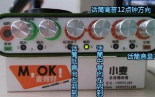 美琪声卡电脑连接教程（让你的音质升级，畅享音乐世界）