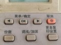 电脑引擎错误（探索电脑引擎错误的根源并提供解决方案）