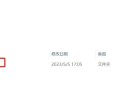 谷歌浏览器兼容性设置（探索谷歌浏览器的兼容性设置，以优化您的浏览体验）