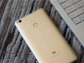 小米MAX2散热性能解析（MAX2散热性能分析及优化方案）