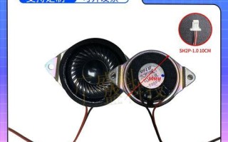 DIY维修扬声器零部件的技巧与方法（从拆装到修复，掌握扬声器零部件的维修要点）