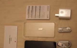 华为P10升级141（揭秘华为P10升级141的新特性与改进，为用户带来更优质的使用体验）