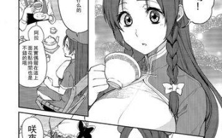 K3003人声音质如何？（探究AKGK3003耳机在人声音质上的表现）