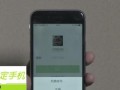 微信号和密码找回技巧大全（从忘记密码到账号被盗，应对微信安全问题的终极解决方案）