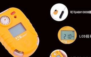 深度解析以5100m显卡的性能与特点（探索高性能游戏与多媒体处理的最佳选择）