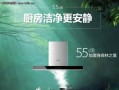 老板65x6——开启高效管理新时代（以老板65x6为主题的管理方法和实践探究）