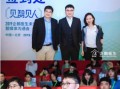 厦门杏仁医生（专业医疗团队，贴心关怀，为您提供全方位的医疗服务）