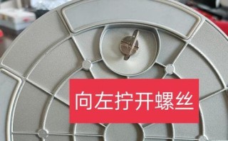 远程锁定联想电脑的教程（通过远程控制实现电脑锁定，保护隐私安全）