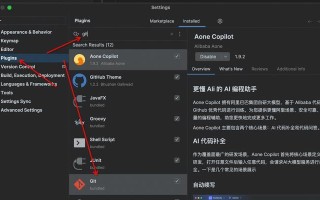 电脑装机常见错误日志分析（解决电脑装机过程中出现的错误日志的关键方法）