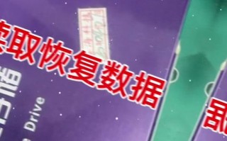 电脑磁盘读取错误（探究磁盘读取错误的原因、如何有效应对以及预防措施）