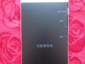 小米5高配版（小米5高配版的配置、功能和用户体验详解）
