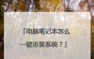 使用U盘装XP系统教程（轻松安装WindowsXP系统，快速恢复旧电脑）