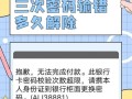 共享电脑密码错误的解决方法（忘记密码？别慌！这里有办法）