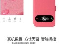 华为C8817E手机综合评测（一部高性价比的智能手机）