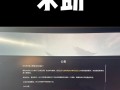解决电脑硬盘错误的有效方法（探索硬盘错误的根本原因与解决方案）
