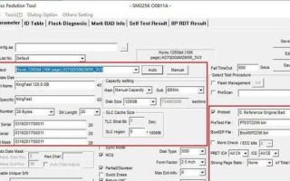 使用2258h固态优盘开卡教程，轻松解决存储问题（详细教你如何正确使用2258h固态优盘进行开卡操作）