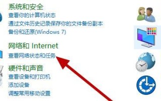 战术小队电脑装机教程（打造专属装备，提升战术实力）