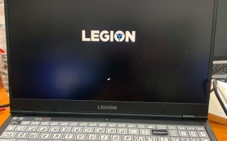 Lenovo笔记本装系统教程（详细步骤教你快速安装系统）