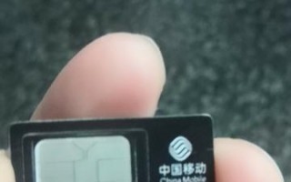 咸阳移动4G网络的性能及优势（高速稳定、覆盖广泛、服务卓越，咸阳移动4G网络为您带来全新体验）